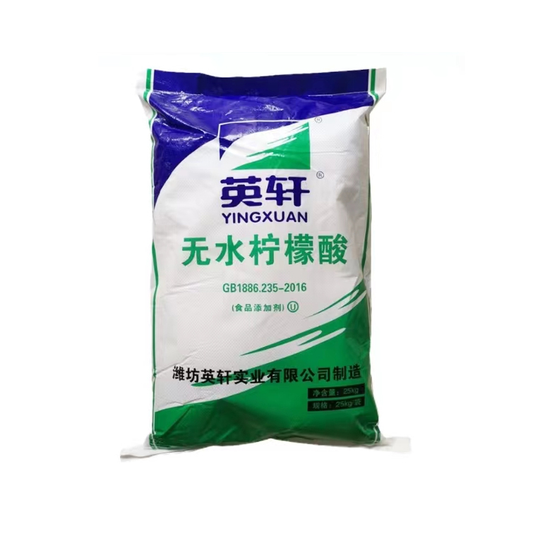 無水檸檬酸