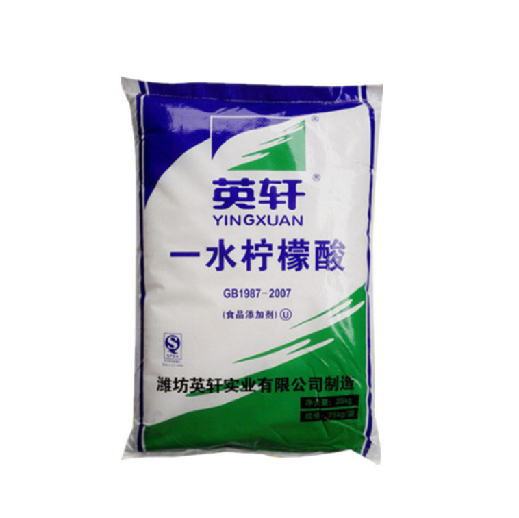 一水檸檬酸